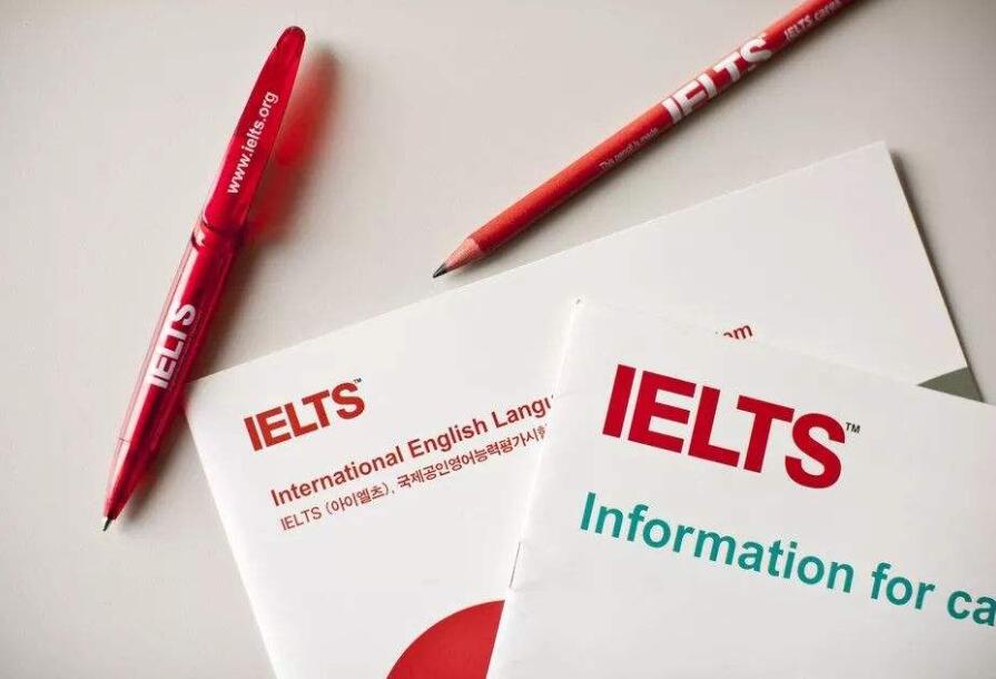 2023年雅思春季课程