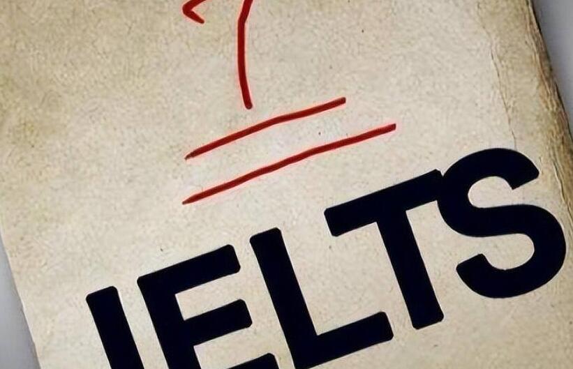 2023年托福&雅思春季课程