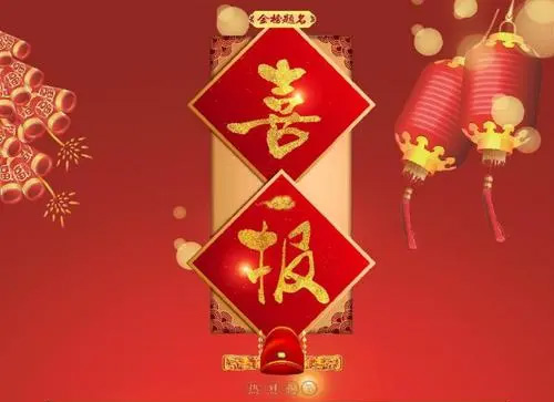 庚邦喜报：7位学员AMC12晋级